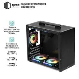 Корпус QUBE BRING ARGB Black (BRING_GBNU3) Без БП - мініатюра 4