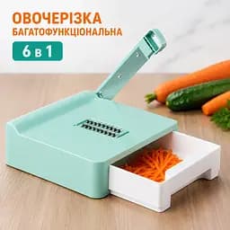 Терка-слайсер овочерізка-мандоліна для овочів та фруктів 6 в 1 з контейнером, овочерізка-мандоліна з 5 насадками Зелений 88481 - мініатюра 4