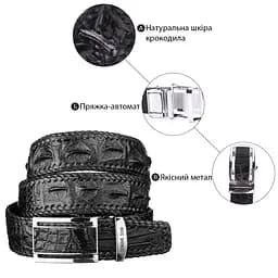 Ремінь-автомат Crocodile Leather 3,7х120 см acs0029607 - мініатюра 4