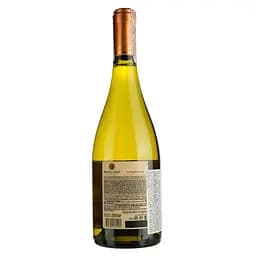 Вино Medalla Real Gran Reserve Chardonnay Leyda Valley D.O., біле, сухе, 13,5%, 0,75 л - мініатюра 2