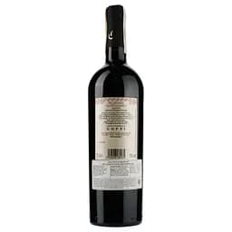Вино Coppi Pellirosso Negroamaro, червоне, сухе, 0,75 л - мініатюра 2