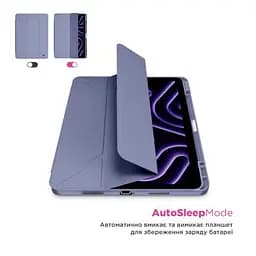 Чохол до планшета Armorstandart Y-Type PEN Xiaomi Redmi Pad 2 Purple (ARM87411) - мініатюра 5