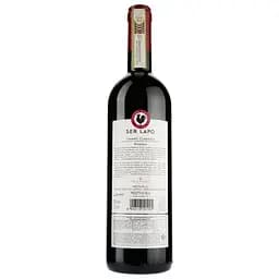 Вино Marchesi Mazzei S.p.A. Ser Lapo – Chianti Classico Riserva DOCG, червоне, сухе, 0,75 л - мініатюра 2