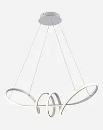 Люстра подвесная светодиодная Sirius LCD3056 WT белая