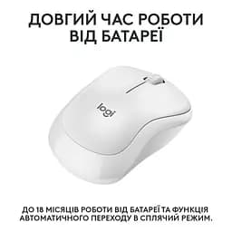 Комп'ютерна миша Logitech M240 Silent Bluetooth Rose teh0023044 - мініатюра 5