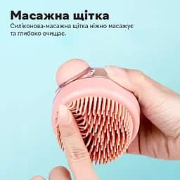 Щітка для миття тварин з дозатором Semi Cleaning Device Pink силіконова масажна - мініатюра 3