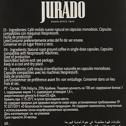 Кава в капсулах Jurado Nespresso №15 Ristretto 20 шт. - мініатюра 5