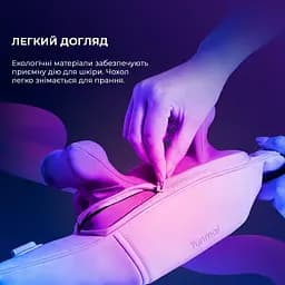 Масажер YUNMAI Neck Massager (YMB241) - мініатюра 8