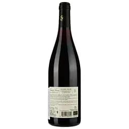 Вино Vignobles Jeanjean Vin De Pays D'oc Secret de Lunes Pinot Noir Bio червоне сухе 0.75 л - мініатюра 2