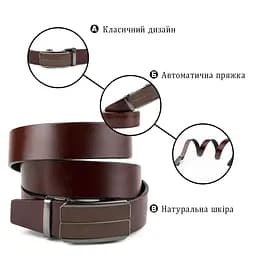 Ремінь чоловічий з коричневою вставкою та затемненим металом 20280 Vintage коричневий 105-120 см - мініатюра 10
