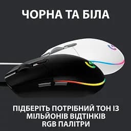 Миша Logitech G102 Lightsync (910-005823) Black - мініатюра 7