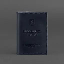 Шкіряна обкладинка для військового квитка (під військово-обліковий документ) 7.4 А5 синій - мініатюра 6