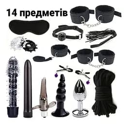 Набір для інтимних ігор 14 предметів БДСМ (фіксація, стимуляція, вібратори, анальні пробки) БДСМ набір для рольових ігор чорний