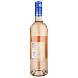 Вино Saint Maur Diffusion You Are Maur, рожеве, сухе, 0,75 л - мініатюра 2