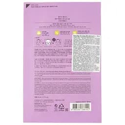Тканинна маска Holika Holika Pure Essence Mask Sheet Acai Berry Ягоди асаї, 23 мл - мініатюра 2