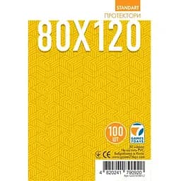 Аксессуар Games 7 Days Протекторы для карт Games7Days 80 х 120 мм Ultra-Fit, 100 шт. STANDART (GSD-018012)