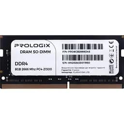 Модуль пам'яті ProLogix DDR4 8GB SO-DIMM 2666MHz (PRO8GB2666D4S)