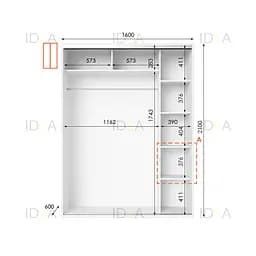Шафа-купе Idea серія 5 160 x 60 x 210 см Білий Дзеркало - мініатюра 2