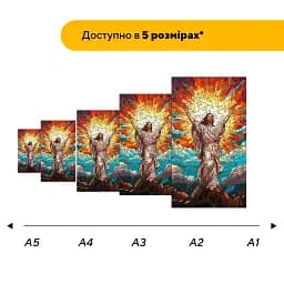 Дерев'яний фігурний пазл Мозаїка Воскресіння, А3, Картонна коробка 200 елементів - мініатюра 2