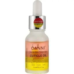 Олійка для кутикули Canni Premium Cuticle Oil двофазна Апельсин-Кориця 15 мл