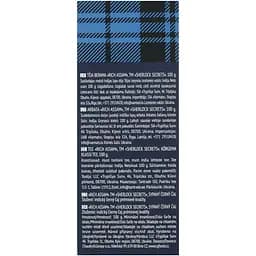 Уцінка. Чай чорний Sherlock Secrets Rich Assam 100 г (923176)  - мініатюра 3