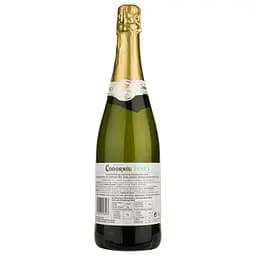 Вино ігристе безалкогольне Codorniu Zero, біле, сухе, 0,5%, 0,75 л (35013) - мініатюра 2