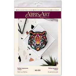 Набір для вишивання бісером Abris Art прикраси Тигр AD-210 на натуральному полотні