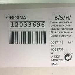 Подрібнювач для блендера Bosch Ergomixx MSM67150RU, MS62B6190, MSM6, MSM6S, MS6, 12033696, чорний - мініатюра 10