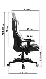 Геймерське крісло GT Racer чорне червоно-біле (X-5813 Black/Red/White) - мініатюра 14