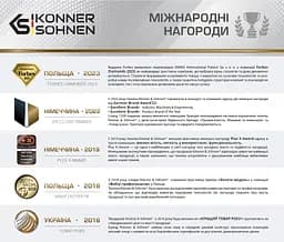 Konner & Sohnen Кущоріз акумуляторний KS HT-20V 20В 55см крок різу 16мм 2.5кг (без АКБ та ЗП) - мініатюра 5