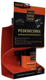 Антикокс Verylube Розкоксування поршневих кілець 250 мл XВ 30033 - мініатюра 4