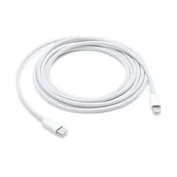 Кабель Foxconn USB-C to Lightning Cable 2 м (MKQ42)