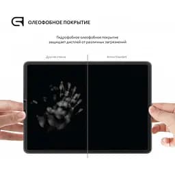 Скло захисне Armorstandart Glass.CR iPad 10.2 2019 Clear (ARM55724-GCL) - мініатюра 3