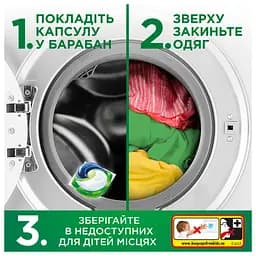 Капсули для прання Ariel Все-в-1 Гірське джерело 70 шт. - мініатюра 7