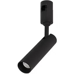 Магнітний світильник Nova Luce TAG 9180562