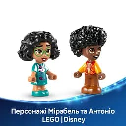 Конструктор LEGO Disney Мінібудинок Енканто 186 деталей (43261) - мініатюра 14