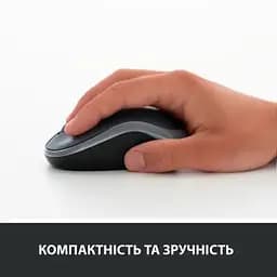 Мишка Logitech M185 Cordless Gray (910-002238) - мініатюра 8