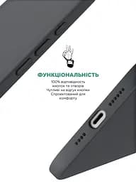 Силиконовый чехол для Apple iPhone 16 Pro Max, ICON2 Case, черный, противоударный, панель, защита всего корпуса, матовая поверхность Soft Touch, выступает над дисплеем, совместим с защитными стеклами и пленками, с микрофиброй, ArmorStandart (ARM78637) - мініатюра 4