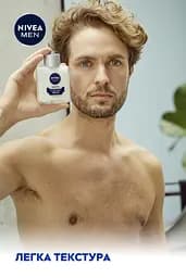 Бальзам після гоління NIVEA MEN заспокоюючий для чутливої шкіри 100 мл - мініатюра 5