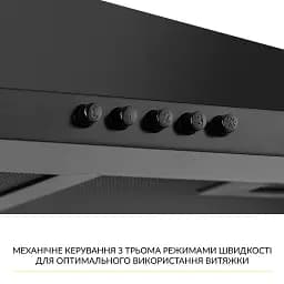 Витяжка купольна WEILOR WK 65 FBL - мініатюра 4