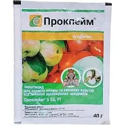 Инсектицид Проклейм Syngenta 40 г (112036)