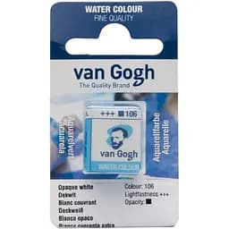 Акварельная краска Van Gogh (106) Белила суперпокрывные кивета