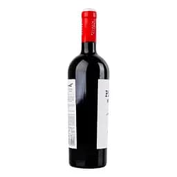Вино Pilot’s Wines Merlot червоне сухе 0.75 л - мініатюра 4