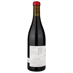 Вино Domaine de Bellene Bourgogne Pinot Noir Maison Dieu 2019, червоне, сухе, 0,75 л (Q4260) - мініатюра 2