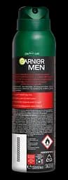 Дезодорант-антиперспірант Garnier Mineral Активний контроль і максимальна ефективність, спрей, 150 мл - мініатюра 2