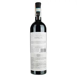 Вино Albino Armani Bardolino DOC, червоне, сухе, 12,5%, 0,75 л - мініатюра 2