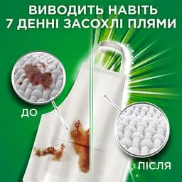 Капсули для прання Ariel Pods All-in-1 Сила екстраочищення 10 шт. - мініатюра 5