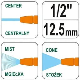 Зрошувач-пістолет Flo 3 режима 1/2" (89193) - мініатюра 2