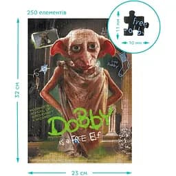 Пазл класичний DoDo Toys Harry Potter Доббі 250 елементів (200497) - мініатюра 5
