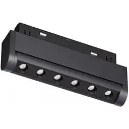 Світильник магнітний трековий Kloodi KDMG-TORN130 6W 3K BK